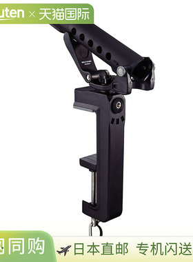 日本直邮Daiichi Seiko 多功能立式160 02043