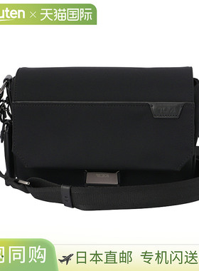 日本直邮TUMI Harrison 单肩包 6602050D/148588 1041 男士