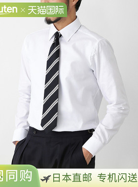 日本直邮GUY ROVER 男士长袖常规领衬衫白色3950s2420 (552102)经