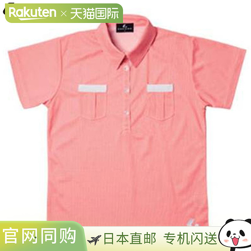 日本直邮LUCENT 网球女子比赛球衣橙色 XLP4712 吸汗速干 Polo 衫