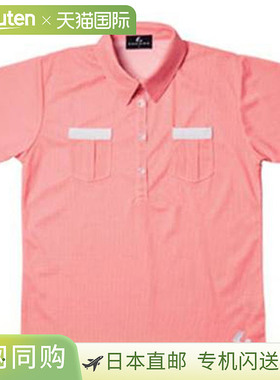 日本直邮LUCENT 网球女子比赛球衣橙色 XLP4712 吸汗速干 Polo 衫