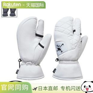 日本直邮Oakley 手套Cart Mitten Skull Golf Mitten FOS902188