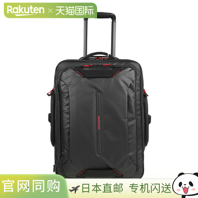 Samsonite 手提包 Samsonite Eco Diver 140882 1041 男士黑色 黑