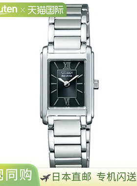 日本直邮CITIZEN FORMA 光动能手表 女士对表 FRA36-2431
