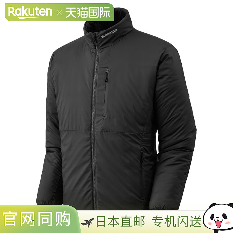 日本直邮Shimano Active Insulation 夹克M 码黑色WJ-055Y