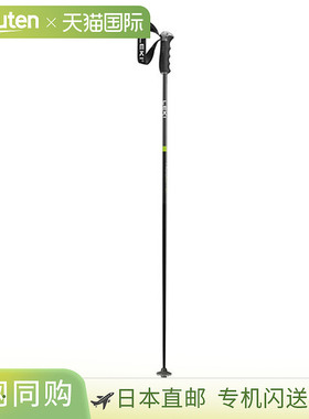 LEKI Neolite 碳纤维滑雪杖