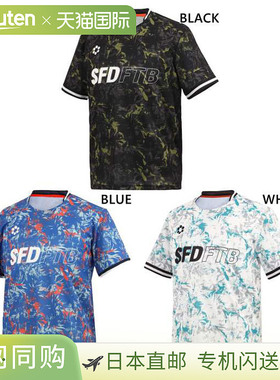 日本直邮Sfida 儿童 BP 比赛衬衫练习衬衫 1 足球服上衣短袖 Sfid