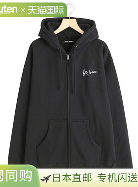 fucking awesome 2025 莳萝拼贴拉链连帽衫 FA-2DCZH[WAX]