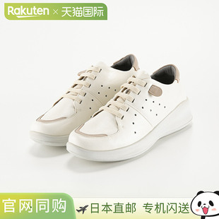 女式 42300711 运动鞋 一脚蹬 SP2000 橡胶绳 日本直邮MoonSTAR