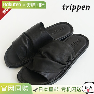 日本直邮[DRIFT-VST/WA231]trippen DRIFT-VST(漂移凉鞋)/一脚蹬/