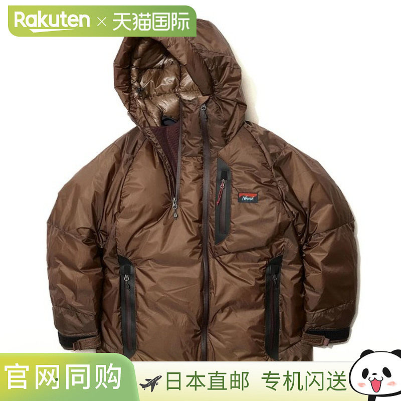 日本直邮NANGA AURORA TEX 轻盈羽绒服 MIKAMI M BRN ND2441-1A10