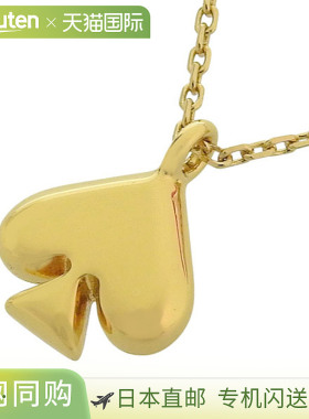 日本直邮Kate Spade 女士金色 EVERYDAY SPADE 金属迷你吊坠 O0RU