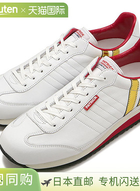PATRICK 运动鞋 Marathon Camellia 724500 FW24 MARATHON Camell