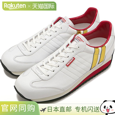 PATRICK 运动鞋 Marathon Camellia 724500 FW24 MARATHON Camell