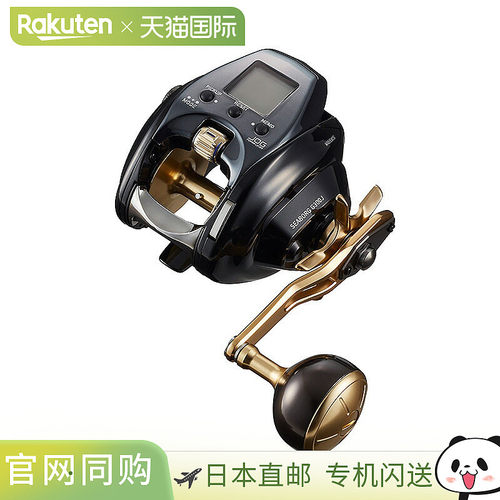 日本直邮Daiwa Seaborg G300J 右手 00810024
