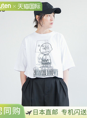 [JT251C52] JOHNBULL PEANUTS 查理布朗 T 恤上衣剪裁和缝制女士