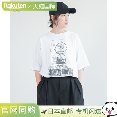 [JT251C52] JOHNBULL PEANUTS 查理布朗 T 恤上衣剪裁和缝制女士