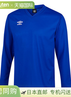 日本直邮UMBRO 长袖比赛衬衫 UAS6307L-BLU高档舒适 时尚简约百搭
