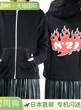 日本直邮N°21 Numero Ventuno 儿童连帽衫 拉链连帽衫 N2103R N0