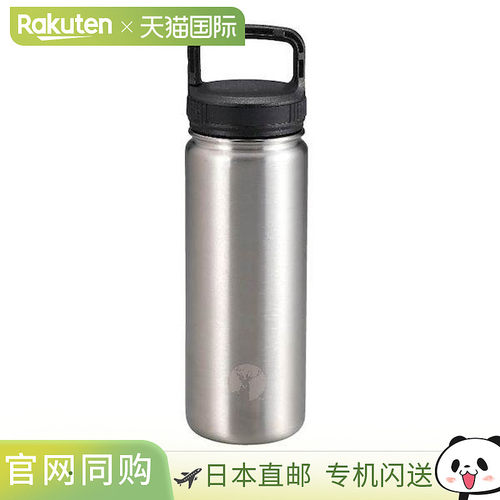 日本直邮CAPTAIN STAG UE-3518 HD 登山扣瓶 500 银色 UE3518