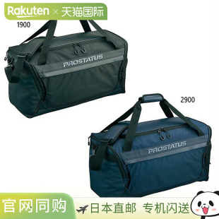 专业状态旅行包中包PROSTATUS 日本直邮59L 女式 棒球男式 行 ZETT