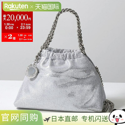 日本直邮STELLA McCARTNEY FALABELLA MINI 单肩包 7B0144 WP0301