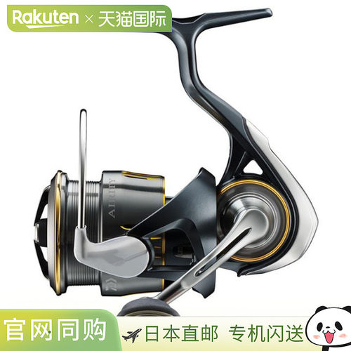 Daiwa达亿瓦 纺车渔线轮 Airity SF2500SS-H-QD 24 年型号纺车渔