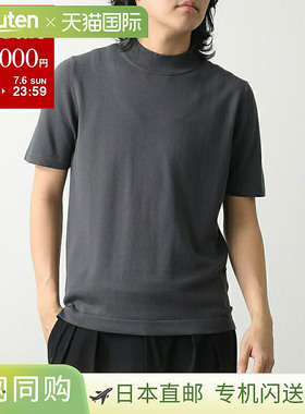 日本直邮GRAN SASSO 针织衫 58109 18120 男士毛衣 棉质立领 12