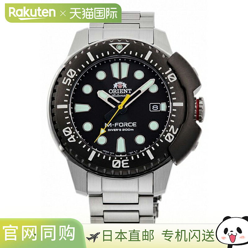 日本直邮RN-AC0L01B EPSON ORIENT 东方运动70周年纪念款M-Force