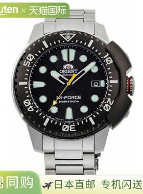 日本直邮RN-AC0L01B EPSON ORIENT 东方运动70周年纪念款M-Force