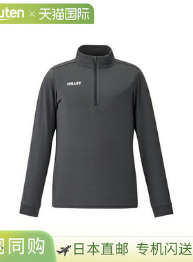 日本直邮MILLET 防虫半拉链长袖衬衫 (MIV03217-N3721) 女士