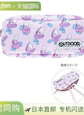 迪士尼爱丽丝梦游仙境户外用品铅笔盒 4901770766362 [disneyzone