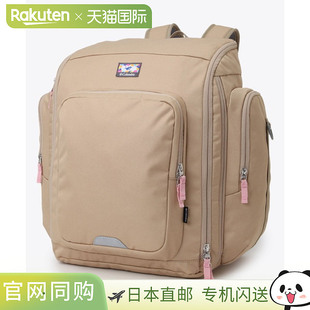 儿童 50L 背包 265 日本直邮Columbia PU8702 Pricestream