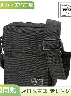 日本直邮Porter Smoky竖款单肩包（592-27532）方形A6尺寸斜挎包