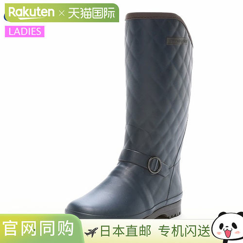 日本直邮Moonstar 女鞋 Mountain Field MF 14RL MOONSTAR 133604