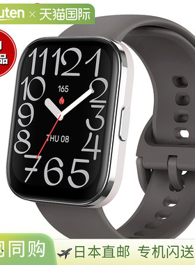 日本直邮AMAZFIT 智能手表 Bip 5 Unity 炭灰色手表 男女血氧睡眠