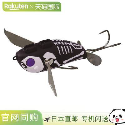 日本直邮Jackall Lure Pompadour Jr. 鲶鱼定制蛙骨
