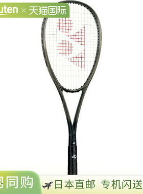 日本直邮尤尼克斯 Volt Rage 8V 网球拍（软型）VR8V-649
