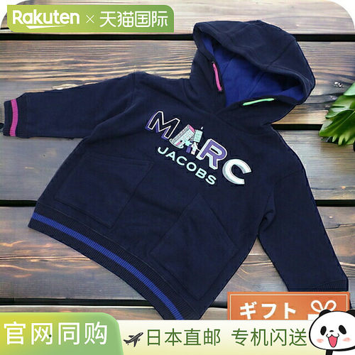 日本直邮Marc Jacobs童装大衣 Baby MARC JACOBS W25563 NAVY