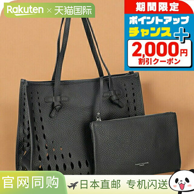 日本直邮Gianni Chiarini 手提包女士皮革 BS 10830 TKLFOR 黑色