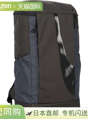 日本直邮PUMA Ultimo 大号背包（暗灰色）