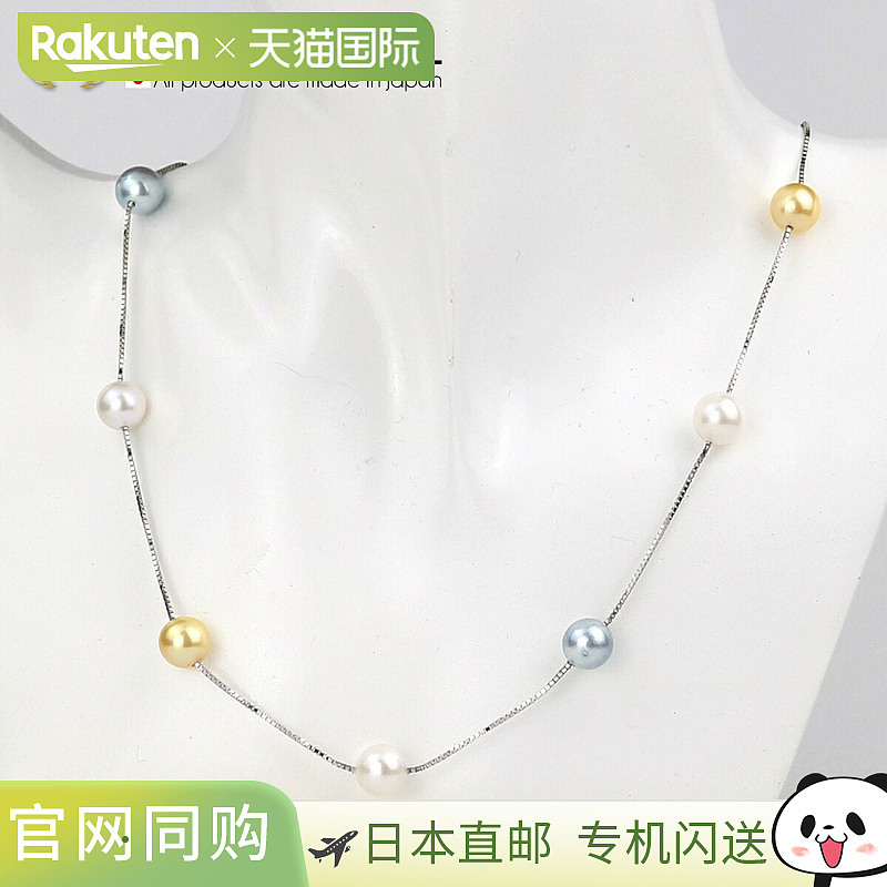 女士款7颗珍珠多层项链 珍珠颜色 全4种 8.0 - 9.0mm 925银 威尼