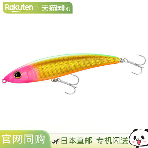 日本直邮Shimano Seabass Lure Exsence Konoshiro Pencil 185F S