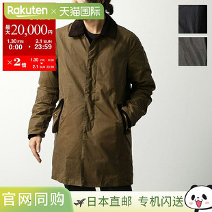 日本直邮Barbour x BARACUTA 男士蜡棉大衣UT2743颜色：BRCPS1157