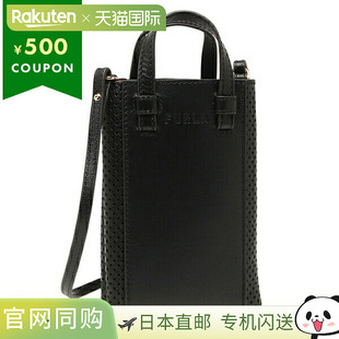 WE00289 O6000 日本直邮FURLA BX1961 斜挎包 MIASTELLA 迷你立式
