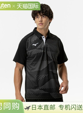 日本直邮美津浓 MIZUNO 比赛衬衫 球拍运动 短袖 男款 62JAC02309