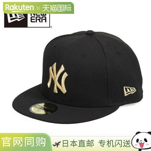 日本直邮NEW ERA 帽子 59FIFTY MLB NY 纽约洋基队洛杉矶道奇队帽
