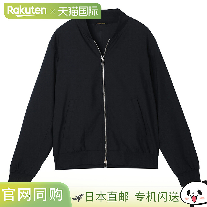 日本直邮GIAB'S ARCHIVIO 飞行夹克 MA-1 男款 大码可选 Bardi 金