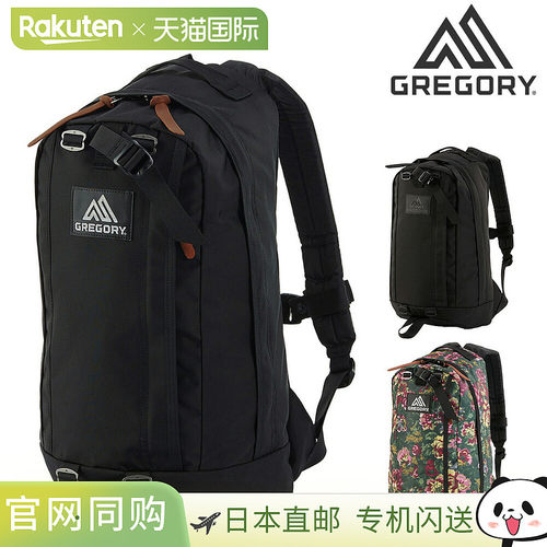 日本直邮Gregory Classic HALF DAY V2 背包日用背包男女B4/A4 尺