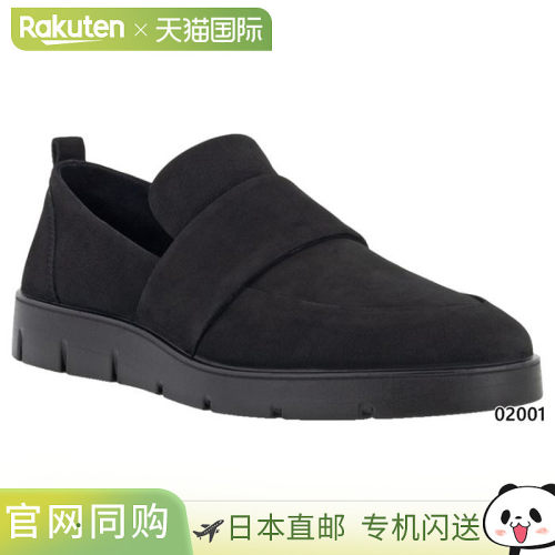 ECCO 女款 Bella 乐福鞋 休闲鞋 皮革运动鞋 真皮 ecco 282303